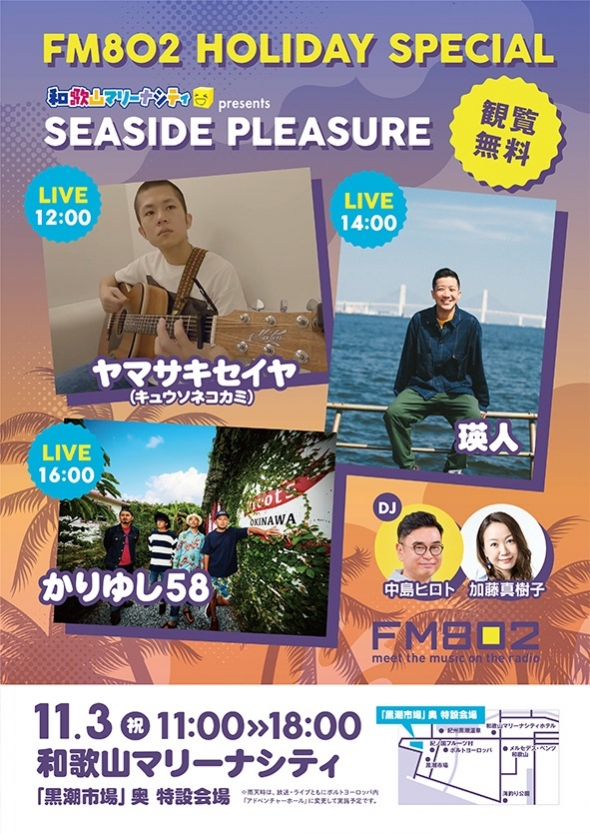 content_155fd05f-e1d4-4ae3-