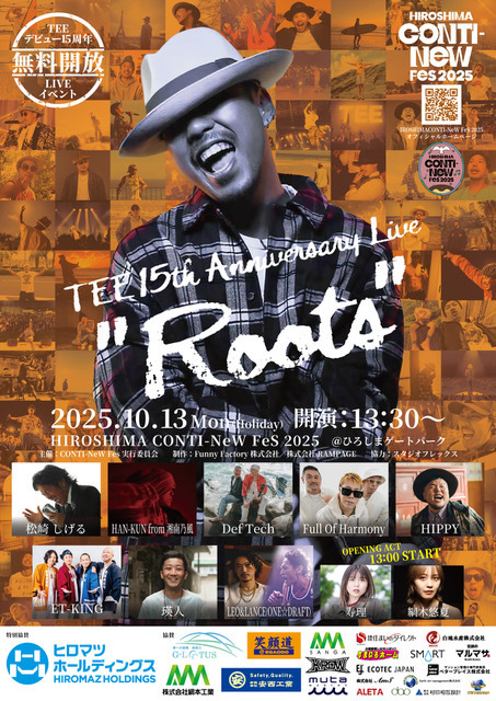 HIROSHIMA CONTI-NeW FeS 2025 TEE 15th Anniversary Live